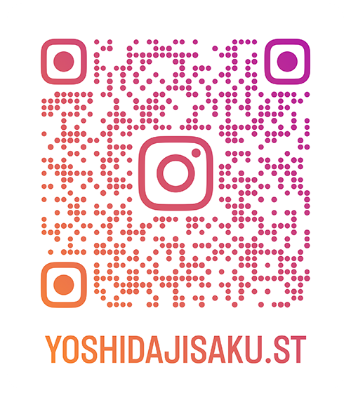 @yoshidajisaku.st