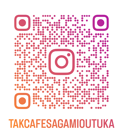 takcafesagamioutuka