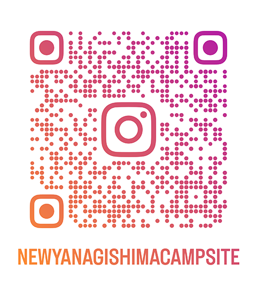 ちがさき柳島キャンプ場