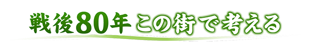 NewsLink