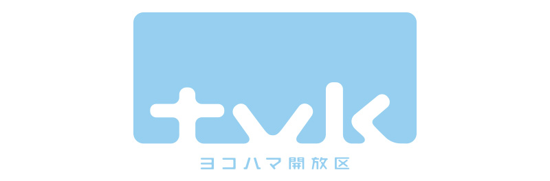 テレビ神奈川
