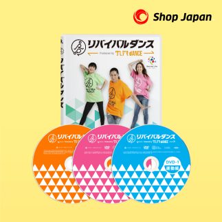リバイバルダンスの画像