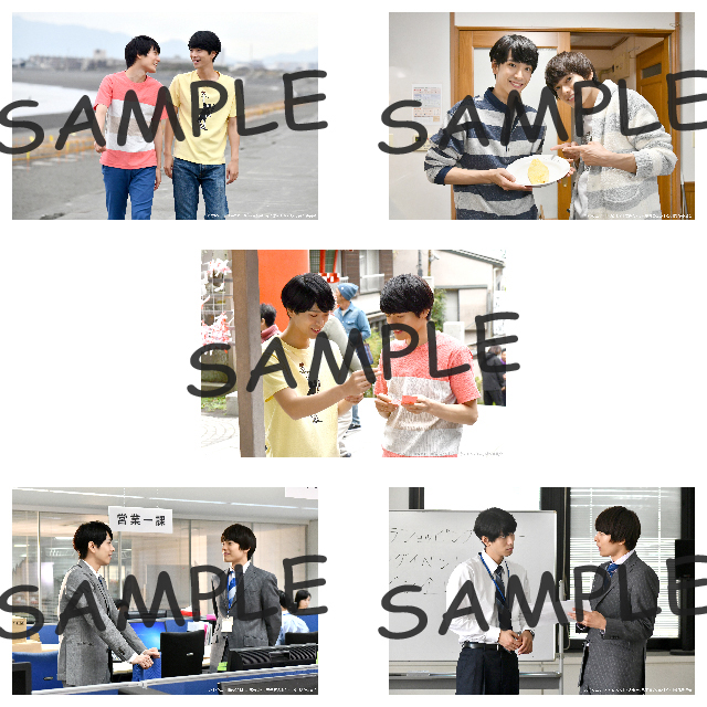 Amazon.co.jp: ドラマ「広告会社、男子寮のおかずくん」 [DVD