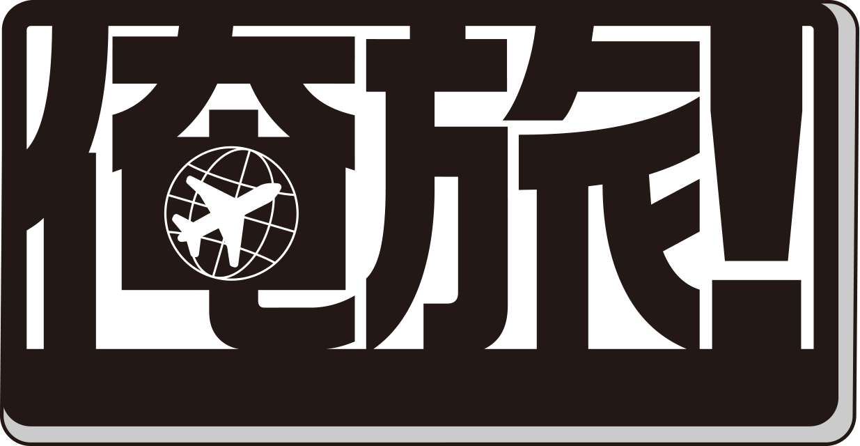 俺旅！驚きと興奮の旅が今、始まります！！