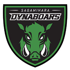 三菱重工相模原ダイナボアーズ