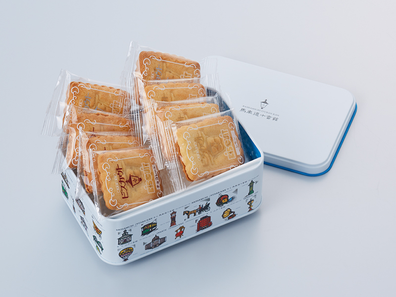 参加者特典