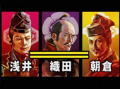 戦国ミュージカル　OICHI