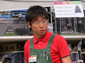 お城が好き！