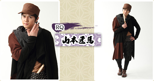 RQ　山本匠馬