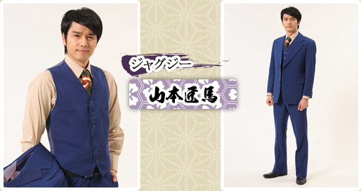 ジャグジー　山本匠馬