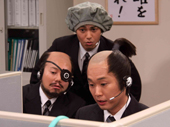 戦国サポートセンター