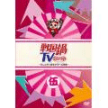 戦国鍋TV～なんとなく歴史が学べる映像～』番組ホームページ