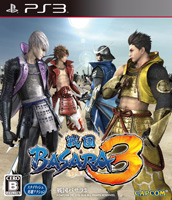 PS3　戦国BASARA3