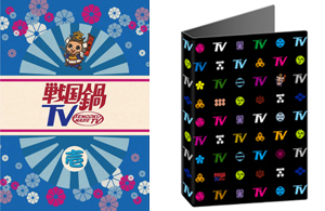 戦国鍋ｔｖ なんとなく歴史が学べる映像 番組ホームページ