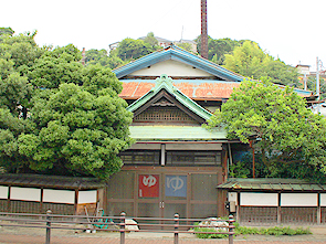 当り湯