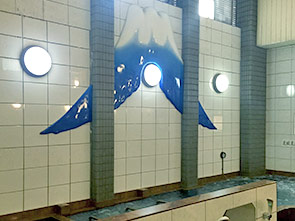 ひばり湯