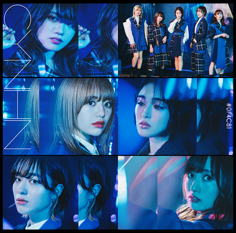 2020年12月テーマ曲